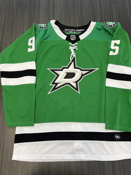 Matt Duchene Signed Dallas Stars Jersey JSA COA