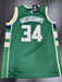 Giannis Antetokounmpo Signed Milwaukee Bucks Jersey JSA COA
