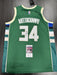 Giannis Antetokounmpo Signed Milwaukeee Bucks Jersey JSA COA
