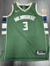 Marjon Beauchamp Signed Milwaukee Bucks Jersey JSA COA